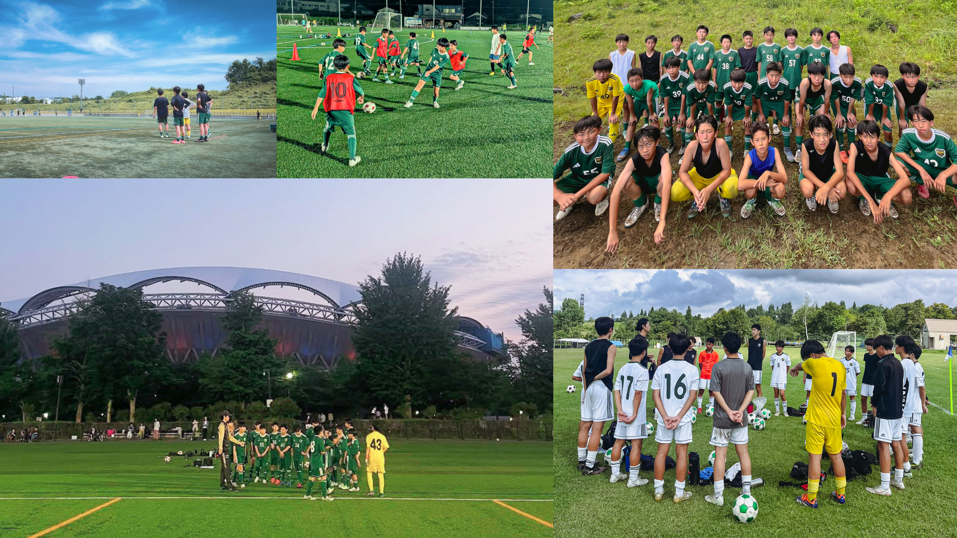 巻SC U-15イメージ